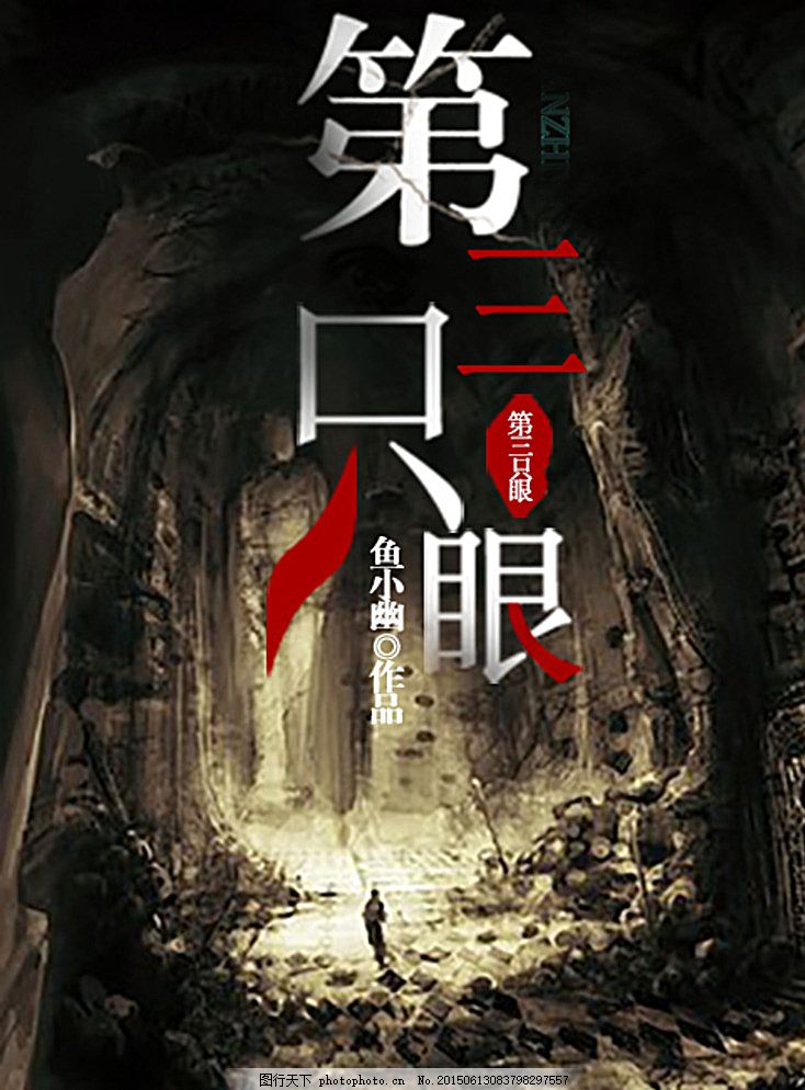 人人柔人人爽添人人玩